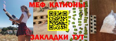 твердый Рязань