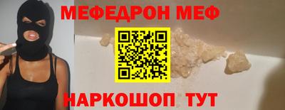 твердый Рязань