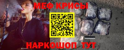твердый Рязань
