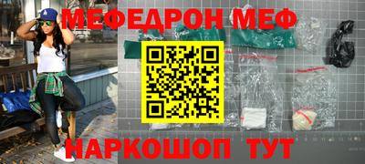 твердый Рязань