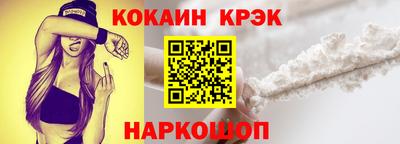 твердый Рязань