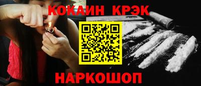 твердый Рязань