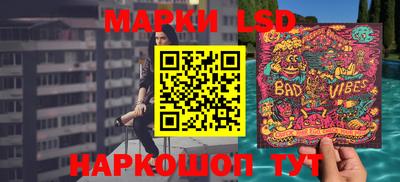 кокаин Рыбинск