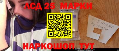а пвп мука Северобайкальск