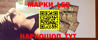 марки nbome Свободный