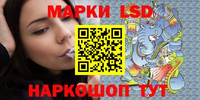 кокаин Рыбинск