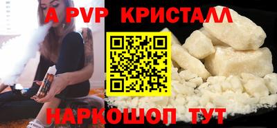 твердый Рязань