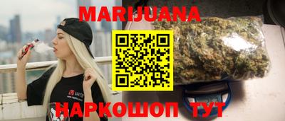 кокаин Рыбинск