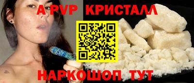 твердый Рязань