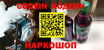 а пвп мука Северобайкальск