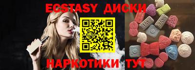 кокаин Рыбинск