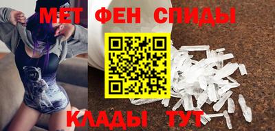 марки nbome Свободный