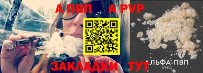 кокаин Рыбинск
