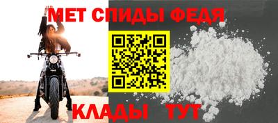 MESCALINE Рузаевка
