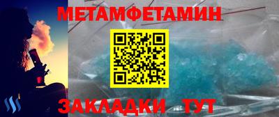 марки nbome Свободный