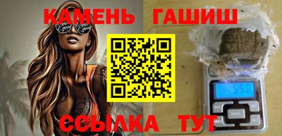 ешки Севастополь