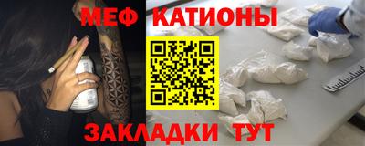 кокаин Рыбинск